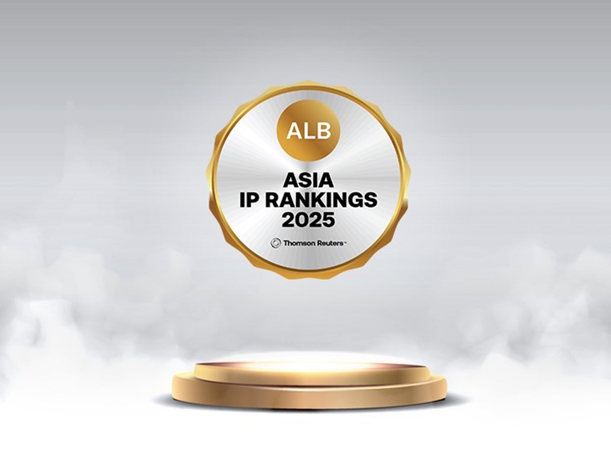 Award 8